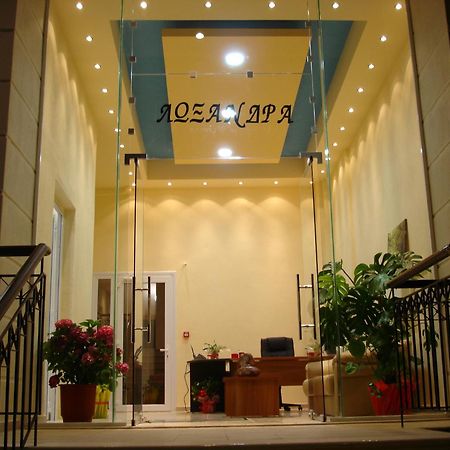 Loxandra Studios Metamorfosi  Exterior foto